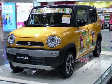 Vehicle photo